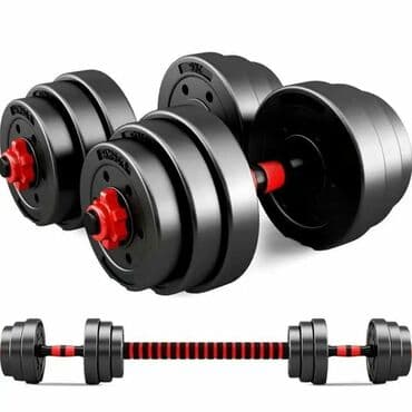 divara vurulan turnik: Qantellər, Yeni — 1