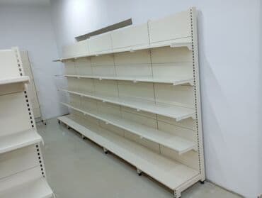 divar rəf: Ağ rəngdə olan bu ticarət rəfləri mağazanız və ya anbarınız üçün əla — 1