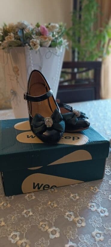 детская осенняя обувь: Uşaq ayaqqabıları – Weestep - Brend: Weestep - Modellər: 1) Bej — 4