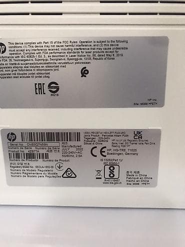 canon eos 800d: Hp Lazer printer ağ/qara . 1-2 dəfə işlənib. Tam sağlam şəkildədir — 5