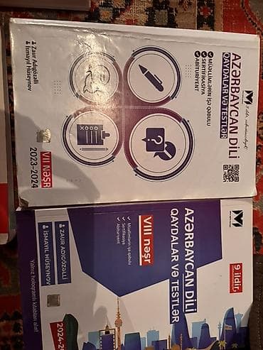 azeri ereb tercume: Tədris və imtahana hazırlıq kitabları paketi 1) AUDIO VOCABULARY – — 2