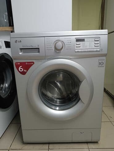 покупаю стиральные машины: Paltaryuyan maşın LG, 6 kq, İşlənmiş, Avtomat, Qurutma var, Ödənişli çatdırılma — 1