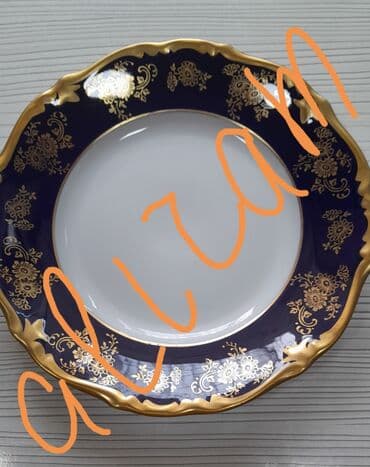 Boşqablar, 1 əd, Farfor, Almaniya