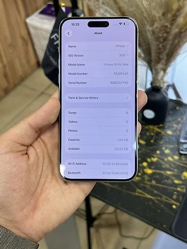 ucuz macbook pro: IPhone 15 Pro Max, 256 GB, Gümüşü, Face ID — 3