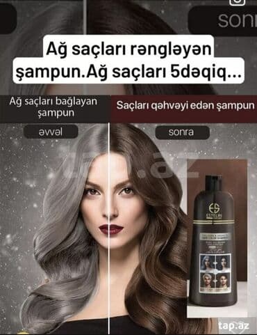 Saç şampunu, Solğun saçlar üçün, Yeni, Pulsuz çatdırılma