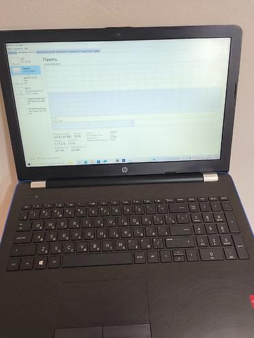 notebook core 2: NOTEBOOK HP MODEL RTL8723DE RƏNG MAVİ — 4