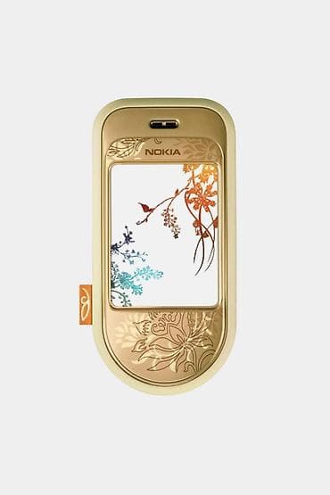 gold lg: Nokia 7373, rəng - Qızılı, Düyməli — 7
