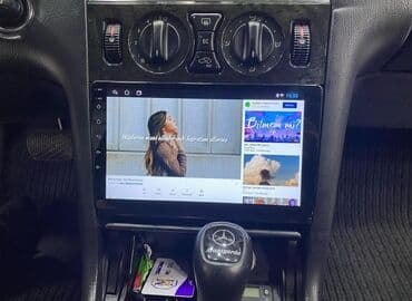 Mersedes w210
Mağazamizda bir çox
Avtomobilere android
Monitorlar var