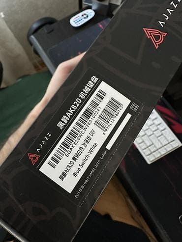 ses yukseldici: AJAZZ mexaniki klaviatura – White - Kompakt 75% layout: F1–F12 — 5