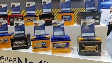 akkumulyator baku: Akom, 60 ah, Orijinal, Rusiya, Yeni — 2