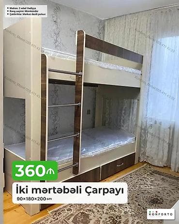 usag maneji: İki mərtəbəli çarpayı – 90×180×200 sm - İki ədəd matras hədiyyə - — 1