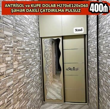 hamam wkafi: Kupe, 2 qapılı Düz dolab, Qarderob, paltar dolabı — 1