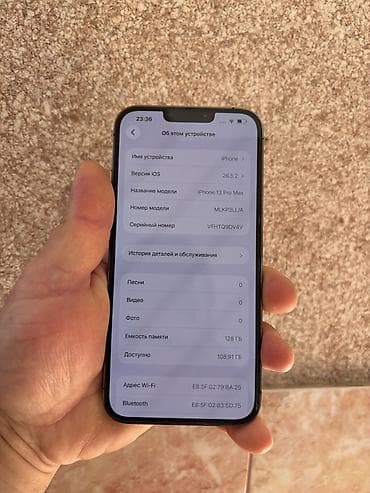 apple ipad mini 6: IPhone 13 Pro Max, Qara, Face ID — 7