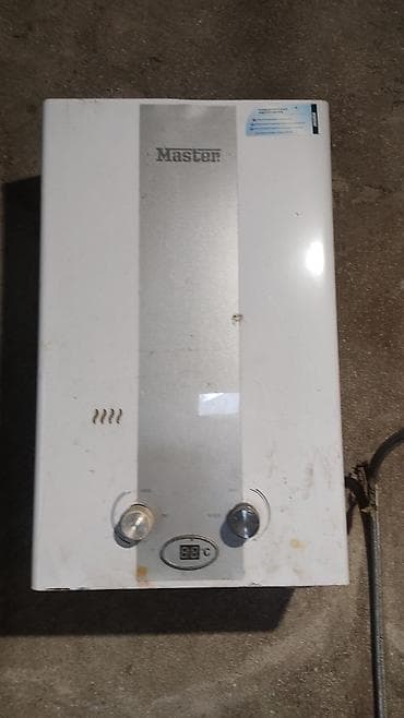 Bərkidici məhsullar: Master qazla işləyən su qızdırıcısı (geyzer) - Divardan asılan tip - — 1
