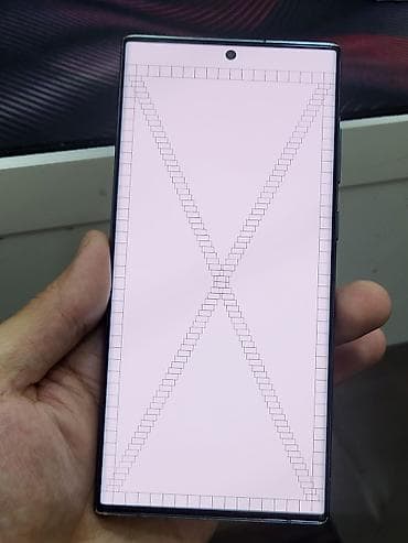 Samsung Galaxy S22 Ultra, 256 ГБ — 4