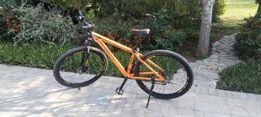 Dağ velosipedi Isma, 29", sürətlərin sayı: 21, Ünvandan götürmə