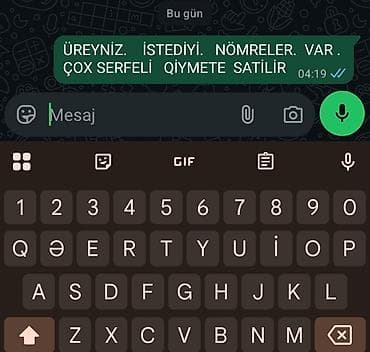 irşad telecom gence: Nömrə: ( 077 ) ( 6007100 ) — 1