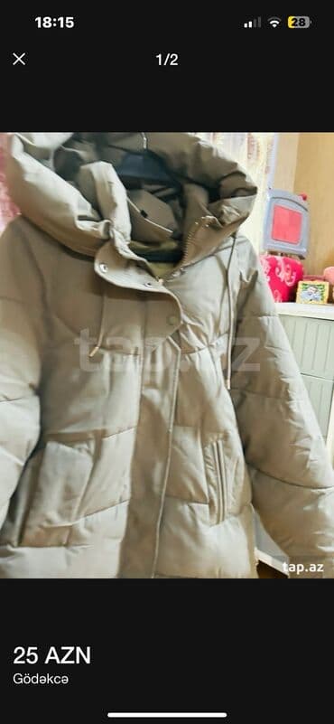 купить кожаную куртку в баку: Zara, L — 2