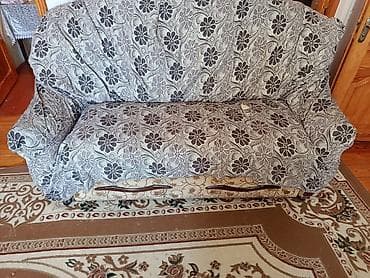 dəri parça: Klassik divan, Divan — 1
