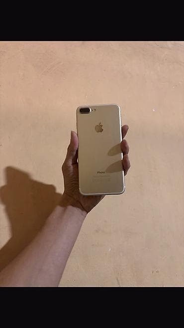 IPhone 7 Plus, Qızılı, Barmaq izi