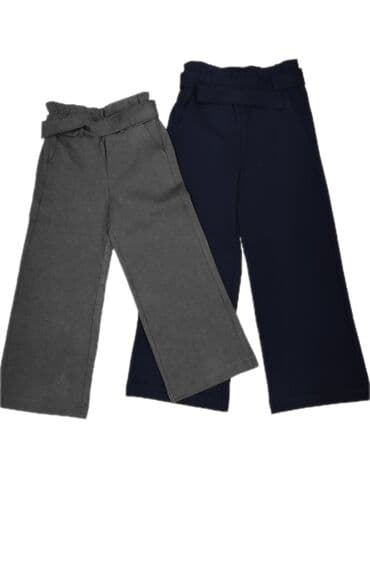 Məktəbli qız şalvarı