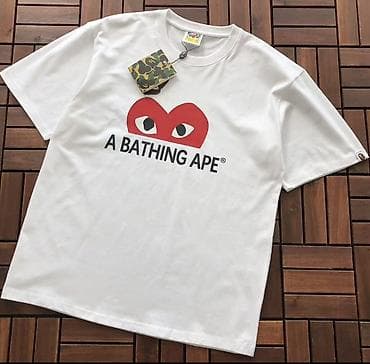 A BATHING APE qısaqol tişört - Model: Classic “A BATHING APE” ön — 2