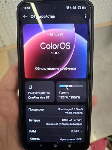 OnePlus 6T, 256 GB, rəng - Qara, Sənədlərlə