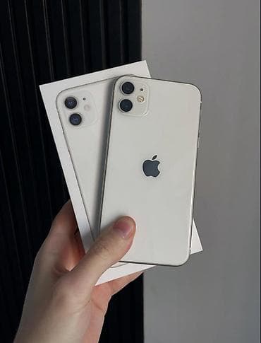 IPhone 11, 256 GB, Ağ, Zəmanət, Kredit, Simsiz şarj