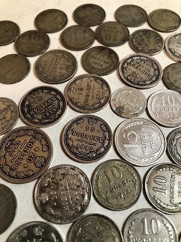 Velosiped ehtiyyat hissələri: 10 Qəpik, 1923 il — 2