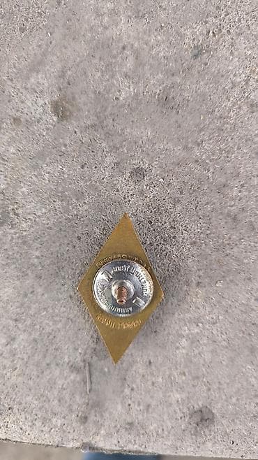 Спорт и хобби: Kolleksiya üçün SSRİ dövrünə aid nişanlar və pul vahidi dəsti - — 7