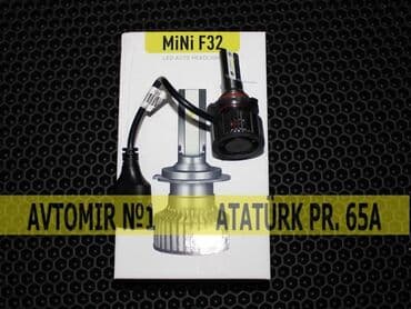 Lampalar: F32 led 9005 🚙🚒 ünvana və bölgələrə ödənişli çatdırılma 💳birkart və — 1