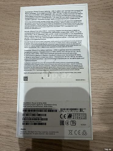 apple imac: IPhone 12, 64 GB, Ağ, Barmaq izi, Face ID, Sənədlərlə — 2