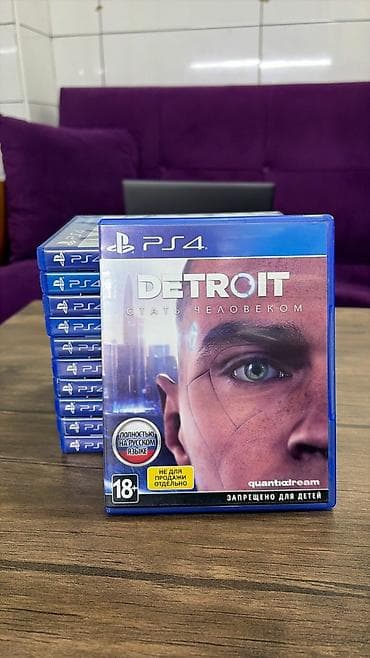 en ucuz ps: PS4 və PS3 üçün orijinal fiziki disklər (kalendar qutuda). Seçmə — 1