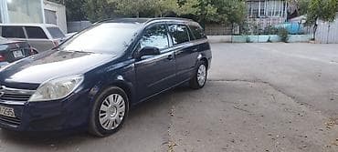 r15 disk 4 bolt: Opel Astra: 1.3 l | 2007 il 360000 km Universal — 3
