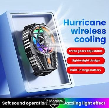 Hurricane Wireless Cooling – smartfon üçün simsiz soyuducu ventilyator