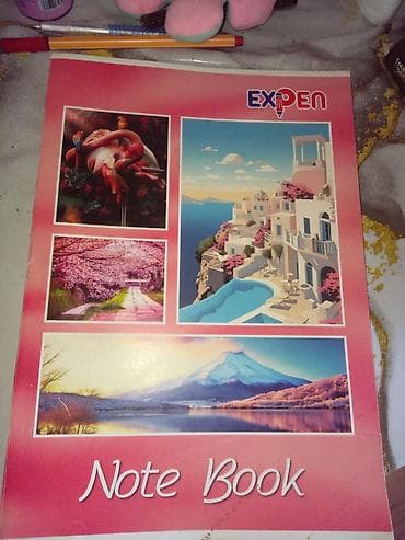 Книги и журналы: Литература Дошкольный — 2