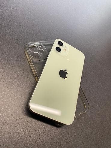 IPhone 12 mini, Ağ, Face ID