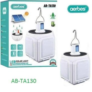 gps навигатор для туризма: Günəş projektoru AERBES firmasi Günəş panelli projektor Super — 1