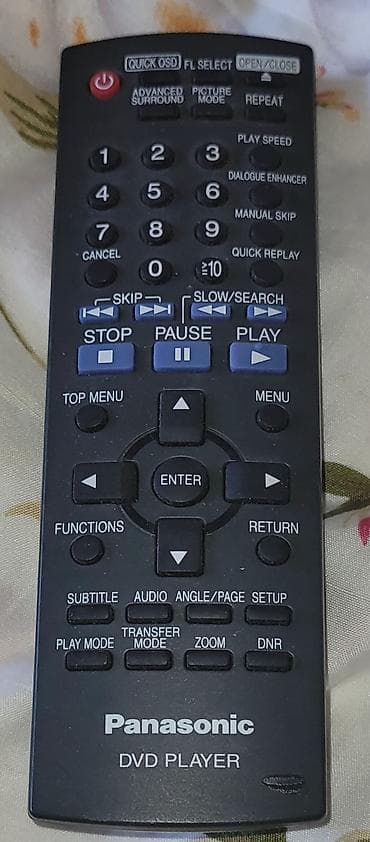 dvd panasonic: Yeni Panasonic, Pulsuz çatdırılma — 9