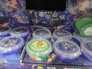 yeni il qablari: Fincanlar, rəng - Ağ, Keramika, 1 əd — 5