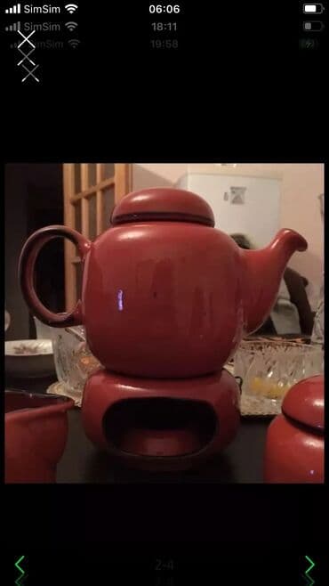 dəst: Qəhvə dəsti — 2