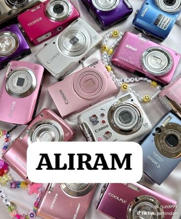 Kiçik kameralardan alıram Rəngli kompakt rəqəmsal fotoaparatlar lalafo.az -da Kiçik kameralardan alıram Rəngli kompakt rəqəmsal fotoaparatlar