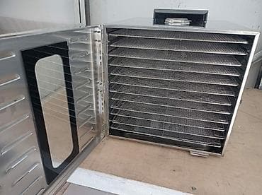 çipsi aparati: Nağd ödəniş, Yeni — 8