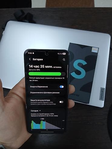 mi band 9: Samsung Galaxy S22, 128 GB, rəng - Yaşıl — 4