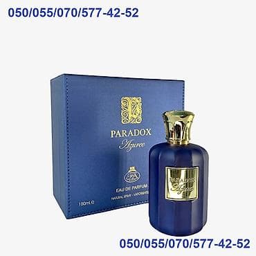 eme parfum: Paradox Azuree Eau De Parfum by French Avenue Paris FA for Men. Xanım — 5