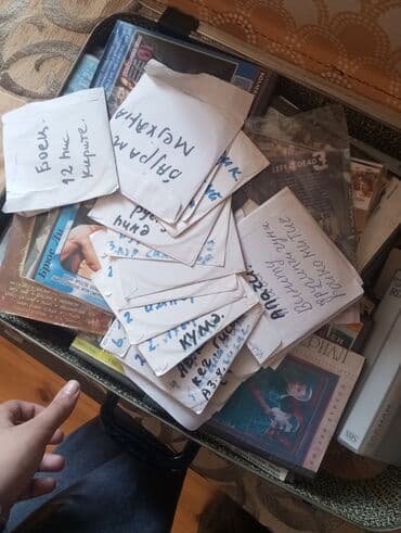 talıbov test imtahan calışmaları pdf: DVD disklər kolleksiyası – rus dilində filmlər və seriallar Məzmun: - — 17