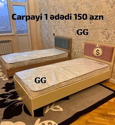 yorgan dosey: Təknəfərlik çarpayı, Matras ilə — 1