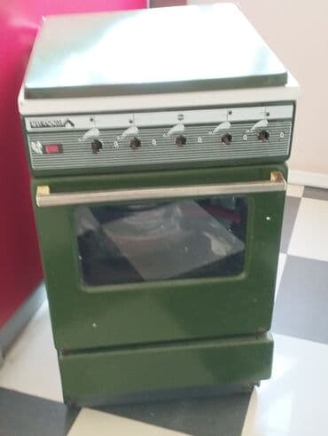 микронаушник купить: Plitə Qazlı, Ayrıca dayanan, 4 gözlü, İşlənmiş — 1