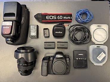 Canon EOS 6D Mark II fotoqrafiya dəsti Komplekt: - Canon EOS 6D Mark