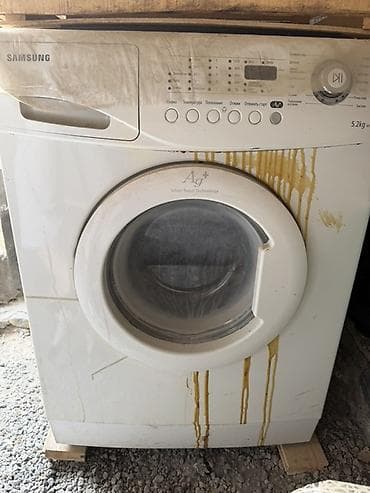 barter mawin: Samsung ön yükleməli paltaryuyan maşın - Tutum: 5.2 kq - Baraban — 1